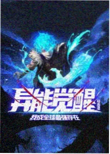 馆内资讯配图，动画分镜手稿与色卡