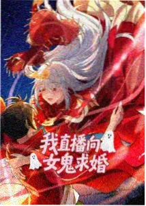 纸飞机航线动画标本封面，天台与横向气流线条